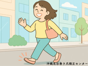 沖縄で巻き爪にお困りなら｜沖縄北谷巻き爪矯正センター